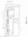 Fig. 90 - Optical member driving mechanism
