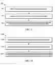 Fig. 09 - Systems and methods for task-based adjustable focal distance for heads-up displays