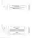 Fig. 22 - Broadband adaptive lens assembly with variable optical power for augmented reality display