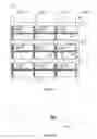 Fig. 07 - Display panel having black matrix comprising extension portions