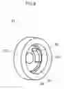Fig. 09 - Drive unit