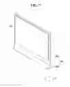 Fig. 07 - Display device