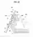 Fig. 22 - Display device