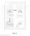 Fig. 03 - Power Management for a Data Storage Apparatus