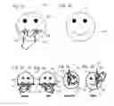 Fig. 04 - CONTEXTUAL GESTURE-BASED IMAGE SEARCHING