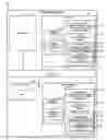 Fig. 01 - Technologies for providing multiple levels of error correction