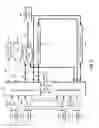Fig. 03 - Removable direct attached storage for vehicle entertainment systems