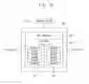 Fig. 07 - Application processor supporting interrupt during audio playback, electronic device including the same and method of operating the same