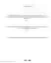 Fig. 03 - Devices and methods for transmission of events with a uniform latency on serial communication links