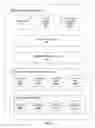 Fig. 03 - Multi-Language Support for Interfacing with Distributed Data