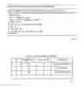 Fig. 07 - Secure equijoin system, secure equijoin device, secure equijoin method, and program