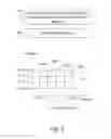 Fig. 04 - Efficient spatial queries in large data tables