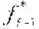 Fig. 08 - Bezier volume representation of point cloud attributes