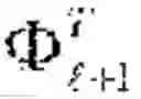 Fig. 22 - Bezier volume representation of point cloud attributes