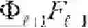 Fig. 47 - Bezier volume representation of point cloud attributes