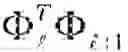 Fig. 48 - Bezier volume representation of point cloud attributes