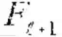 Fig. 49 - Bezier volume representation of point cloud attributes