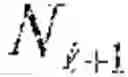 Fig. 52 - Bezier volume representation of point cloud attributes