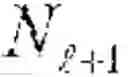 Fig. 72 - Bezier volume representation of point cloud attributes