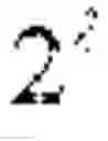 Fig. 76 - Bezier volume representation of point cloud attributes