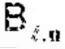 Fig. 86 - Bezier volume representation of point cloud attributes