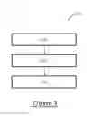 Fig. 04 - VEHICLE SHARING SYSTEM AND METHOD