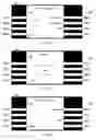 Fig. 07 - LEVERAGING LOYALTY INFORMATION IN CUSTOM INTERFACES