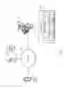 Fig. 02 - SYSTEMS AND METHODS FOR ELECTRONICALLY SCHEDULING WHEELCHAIR COMPONENTS