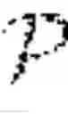 Fig. 02 - Image tampering forensics method and apparatus