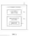 Fig. 02 - High frame rate display