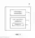 Fig. 02 - Display with localized brightness adjustment capabilities