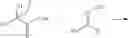 Fig. 40 - Articles having silver ion α-oxy carboxylate oxime complexes