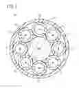 Fig. 02 - Cable