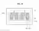 Fig. 13 - Displaying apparatus having light emitting device, method of manufacturing the same and method of transferring light emitting device