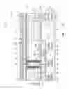 Fig. 02 - Photoelectric conversion element and solid-state imaging apparatus