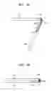 Fig. 07 - Foldable display apparatus