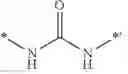Fig. 09 - Heterocyclic compound and electronic apparatus