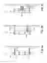Fig. 06 - Mounting assembly for an electrical fixture