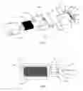 Fig. 06 - Kinetic energy generating device