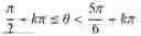 Fig. 45 - Open-winding motor drive topology and modulation method thereof