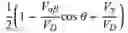Fig. 49 - Open-winding motor drive topology and modulation method thereof