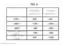 Fig. 07 - Audio signal processor and method of processing audio signal