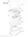 Fig. 13 - Communication signal compensator
