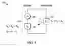 Fig. 06 - System to acquire channel state information for multiple-input and multiple-output systems