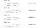 Fig. 145 - Signal generation method, transmission device, reception method, and reception device