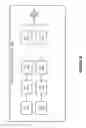 Fig. 10 - Virtualized software payloads on satellite devices