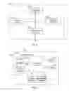 Fig. 03 - Systems and methods for disabling physical modules in network switches using encryption