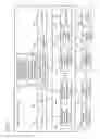 Fig. 08 - Communication device, communication method, and recording medium
