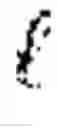 Fig. 04 - Receiver method, receiver, transmission method, transmitter, transmitter-receiver system, and communication apparatus