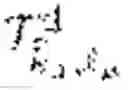 Fig. 20 - Receiver method, receiver, transmission method, transmitter, transmitter-receiver system, and communication apparatus